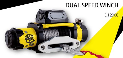 12000 lb Winch -12V - Double Speed
